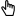 클릭